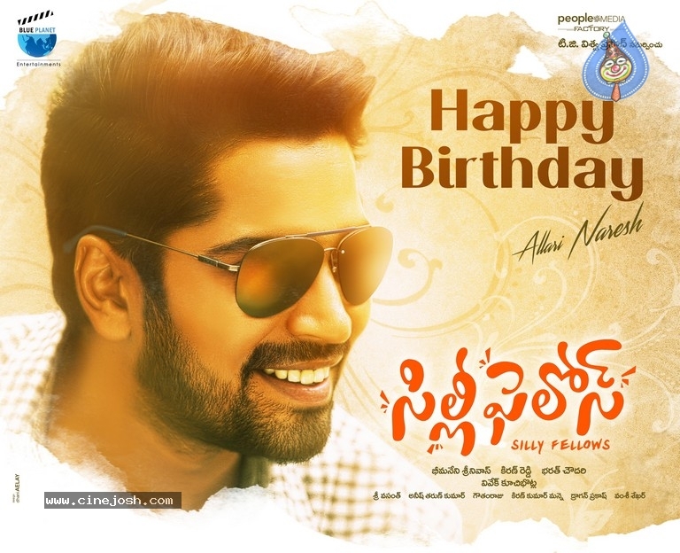 Allari Naresh Silly Fellows Birthday Poster And Still - 2 / 2 photos