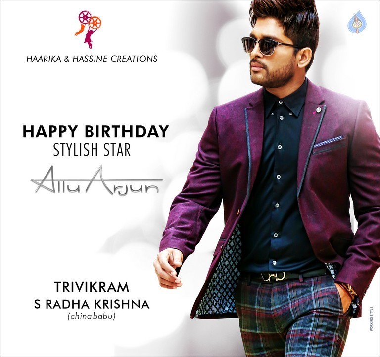 Allu Arjun Birthday Posters - 2 / 2 photos