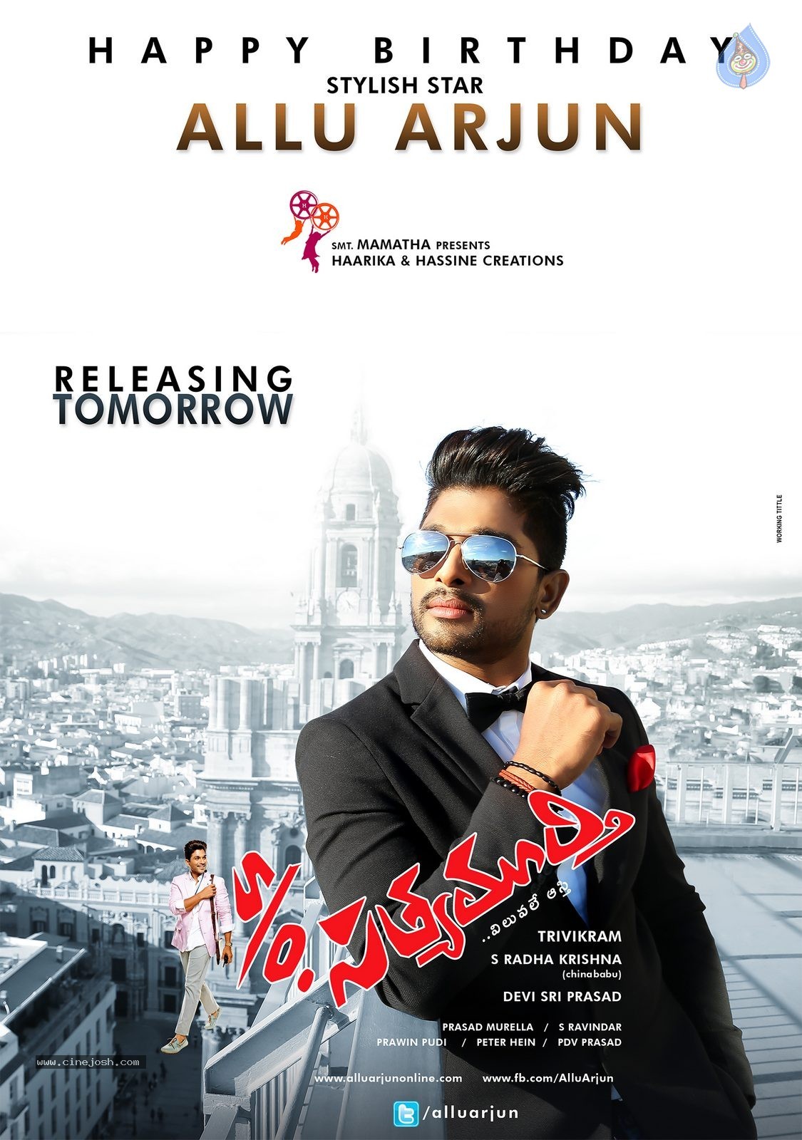 Allu Arjun Birthday Wallpapers - 2 / 3 photos