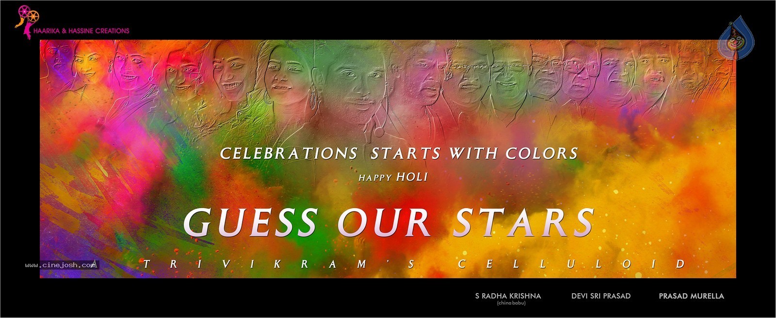 Allu Arjun n Trivikram Movie 1st Look - 1 / 1 photos