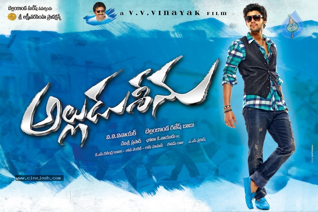 Alludu Seenu Movie New Stills - 2 / 6 photos