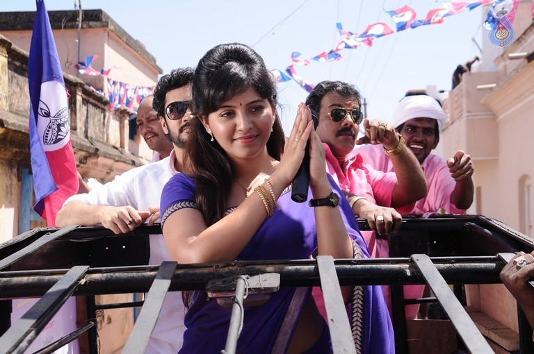 Alludu Singam Movie New Photos - 5 / 16 photos