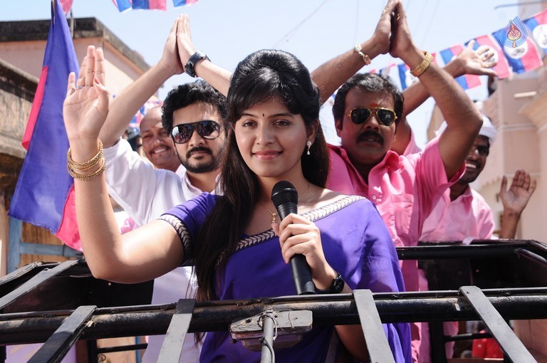 Alludu Singam Movie New Photos - 6 / 16 photos