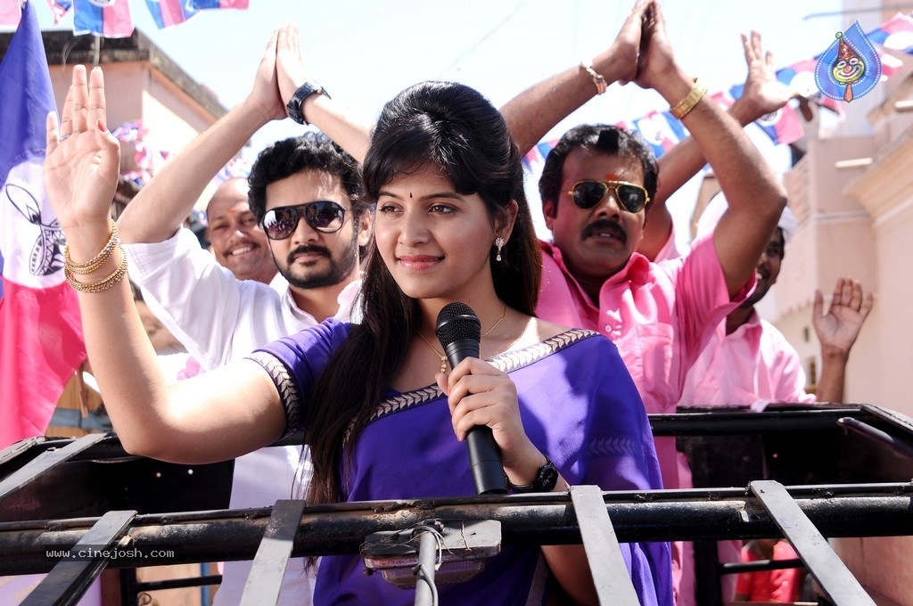 Alludu Singam Movie Stills - 10 / 20 photos