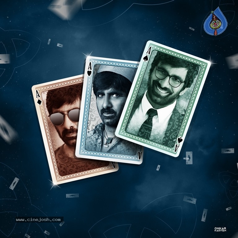 Amar Akbar Anthony First Look - 2 / 2 photos
