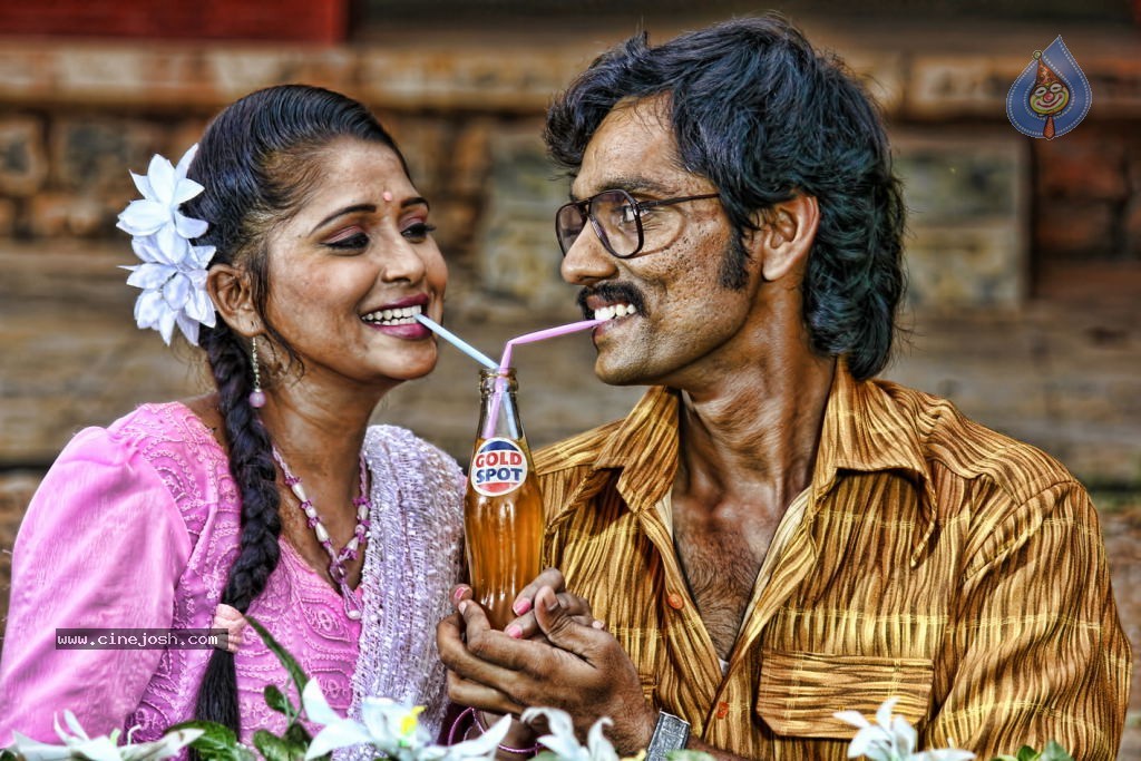 Ambuli 3D Movie Stills - 44 / 101 photos