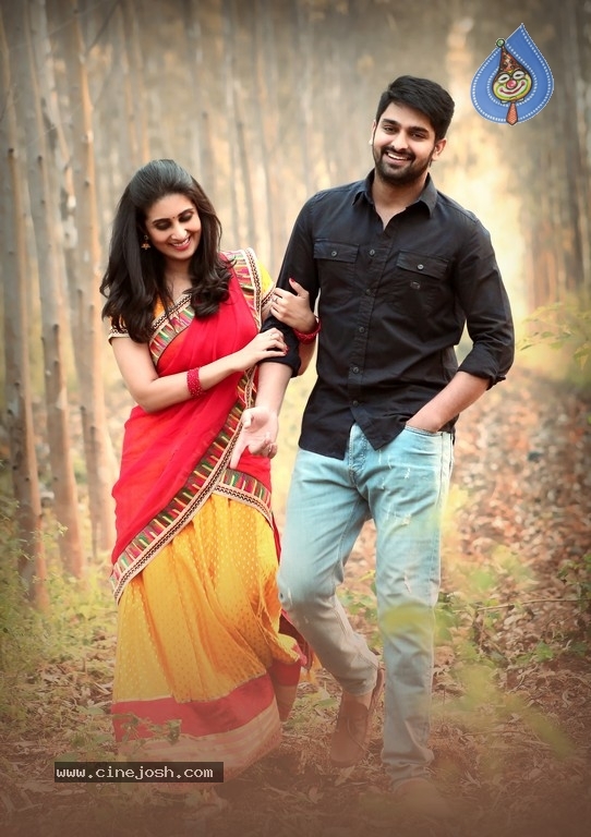 Ammamma Gari Illu Movie Stills - 3 / 5 photos