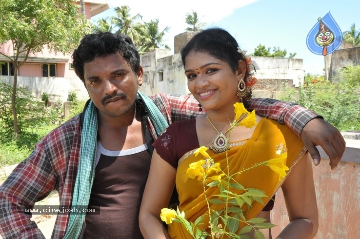 Ammayante Alusa Movie Stills - 6 / 7 photos