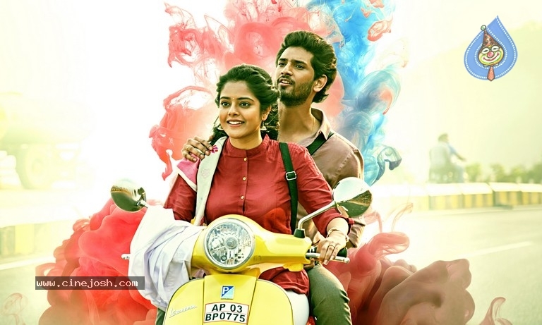 Anaganaga O Prema Katha Censor Poster And Stills - 7 / 10 photos