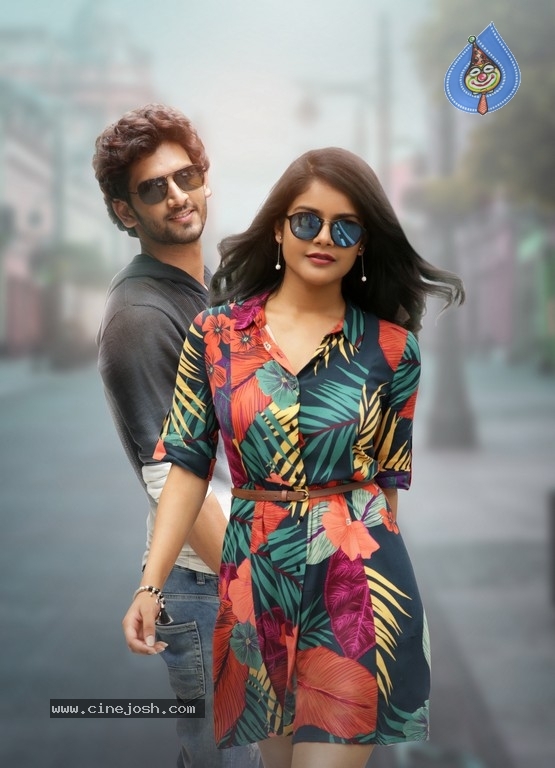 Anaganaga O Prema Katha Censor Poster And Stills - 10 / 10 photos