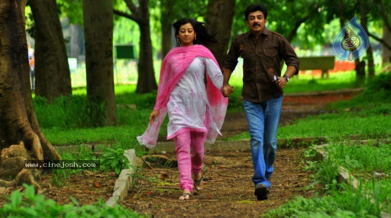 Anaganaga Oka Ashokavanam Movie Stills - 9 / 45 photos