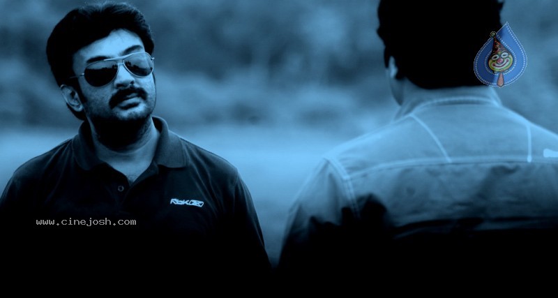 Anaganaga Oka Ashokavanam Movie Stills - 13 / 45 photos