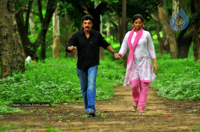 Anaganaga Oka Ashokavanam Movie Stills - 41 / 45 photos