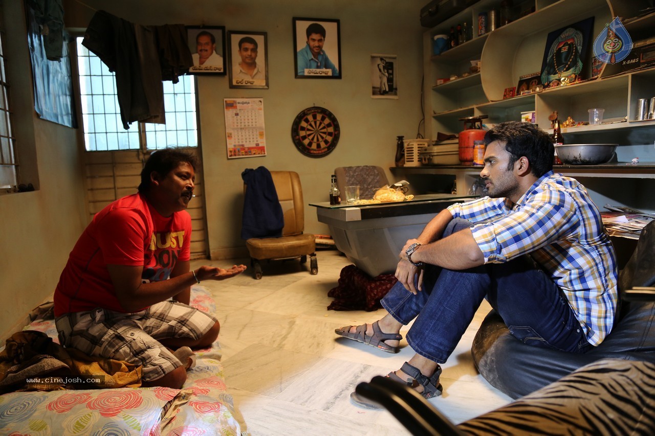 Anaganaga Oka Chitram Movie Stills - 14 / 30 photos
