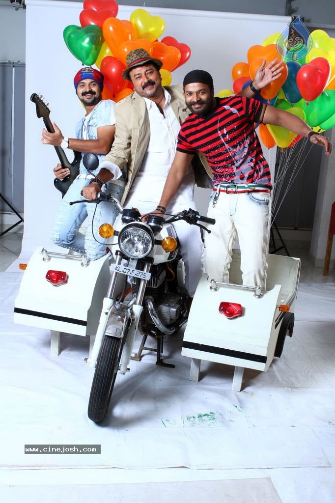 Anbula Kamal Movie Stills - 16 / 72 photos