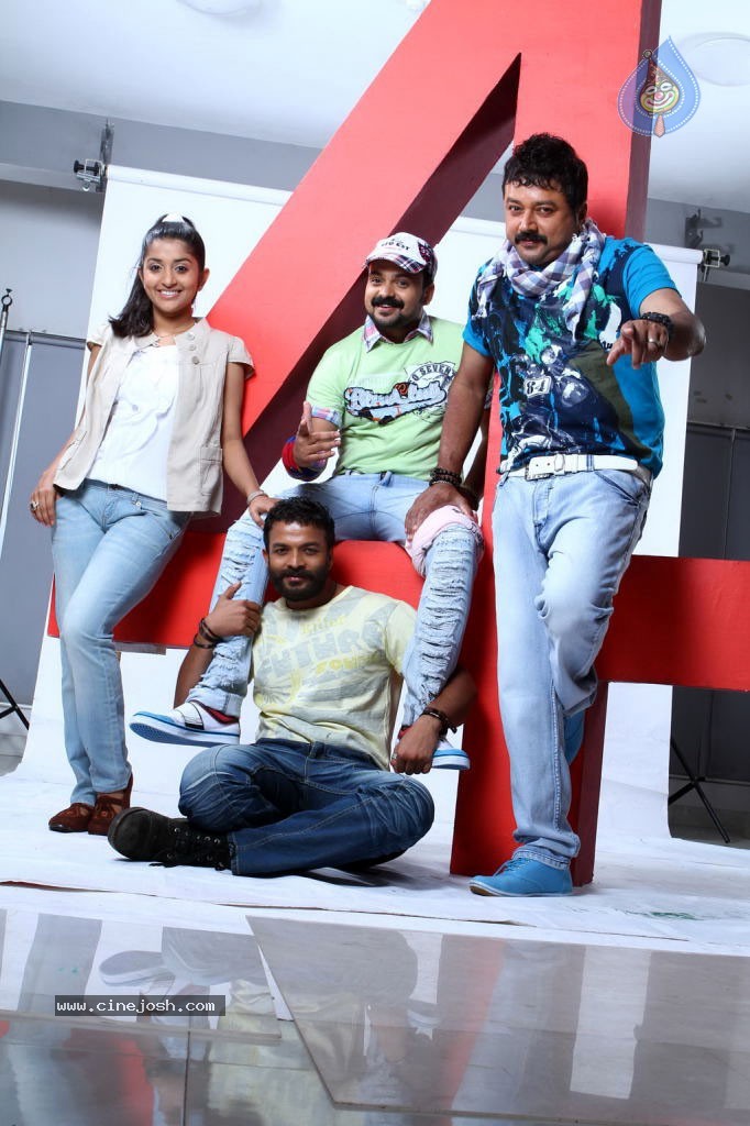 Anbula Kamal Movie Stills - 46 / 72 photos