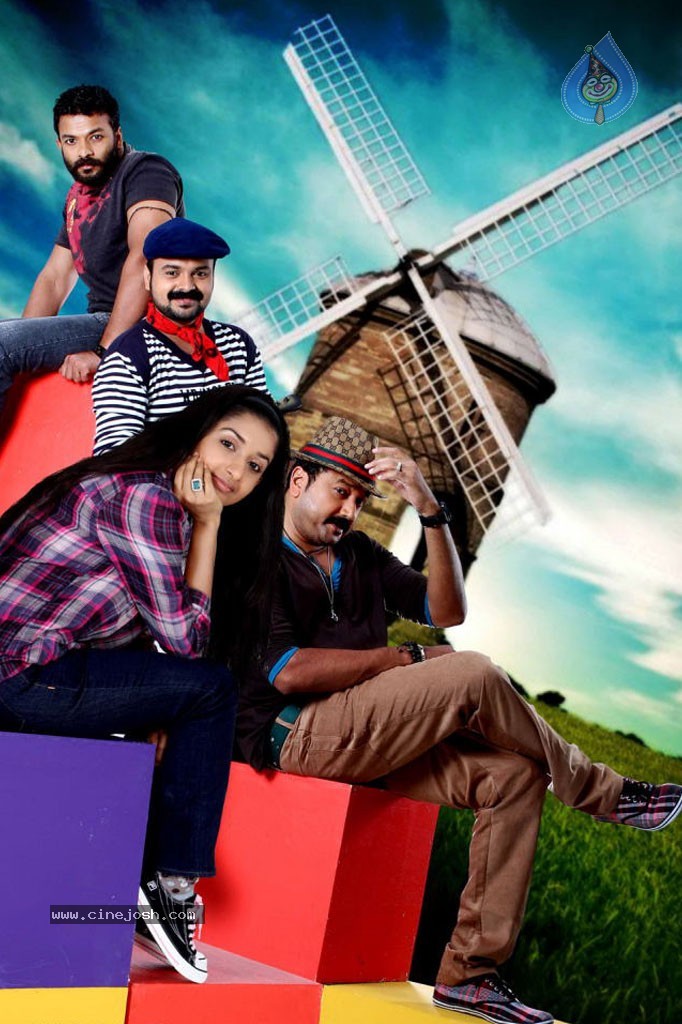 Anbula Kamal Movie Stills - 49 / 72 photos