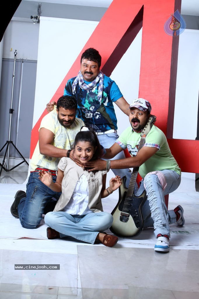 Anbula Kamal Movie Stills - 58 / 72 photos