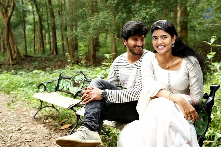 Andamaina Jeevitham Movie Photos - 11 / 17 photos