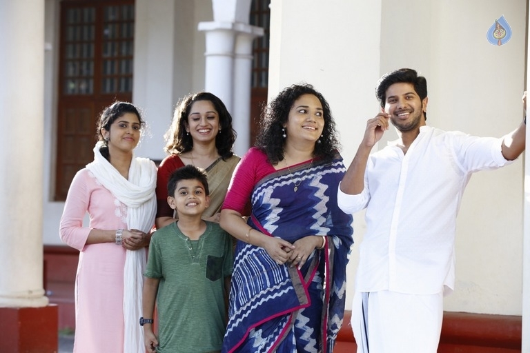 Andamaina Jeevitham Movie Photos - 14 / 17 photos