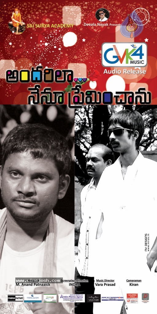 Andarila Nenu Preminchanu Movie Wallpapers - 15 / 37 photos