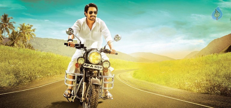Andhagadu First Look Poster and Photo - 2 / 2 photos