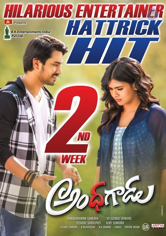 Andhhagadu 2nd Week Posters - 2 / 3 photos