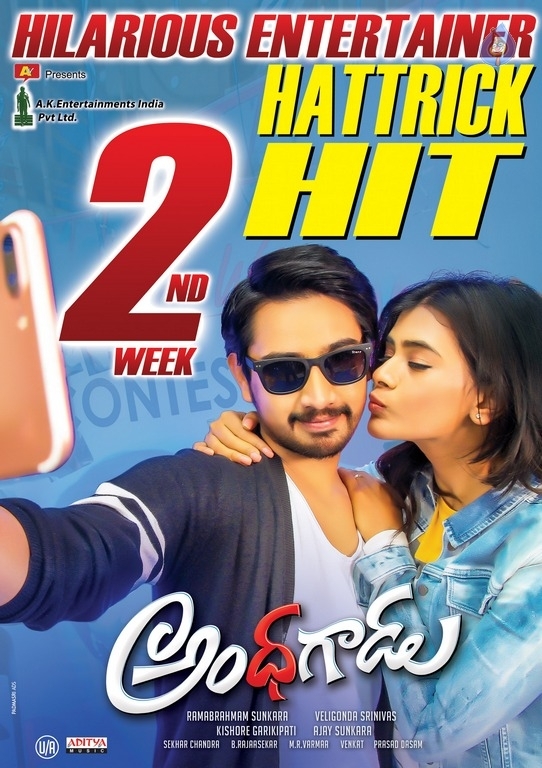 Andhhagadu 2nd Week Posters - 3 / 3 photos