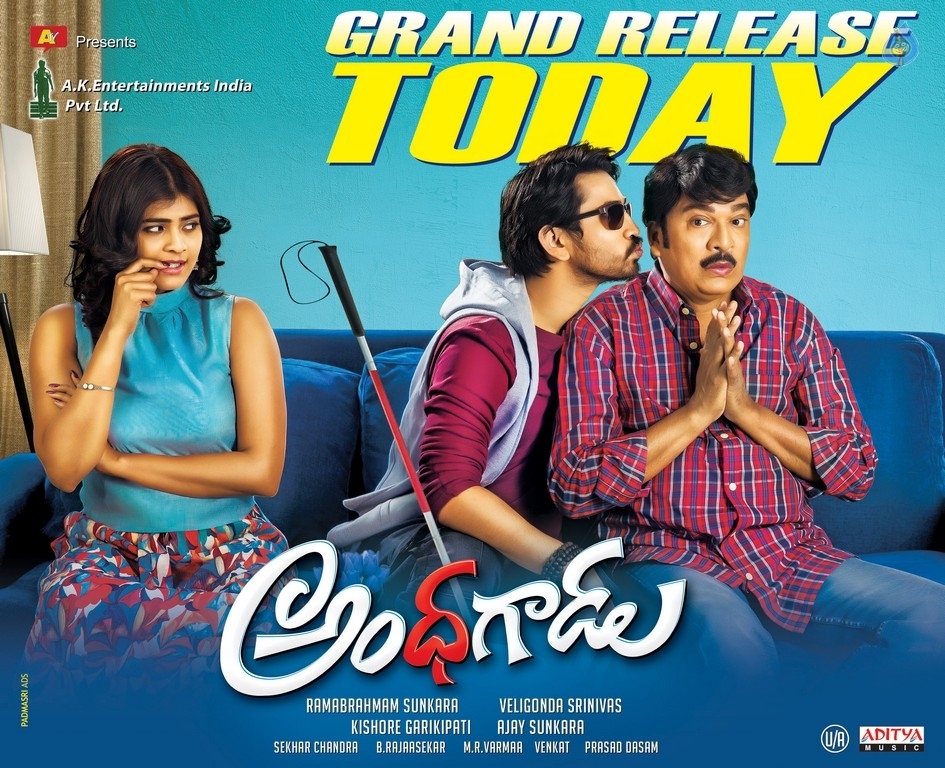 Andhhagadu Releasing Today Posters - 2 / 3 photos