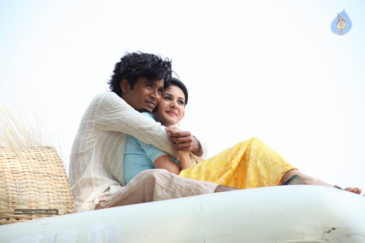 Anekudu telugu full movie download online