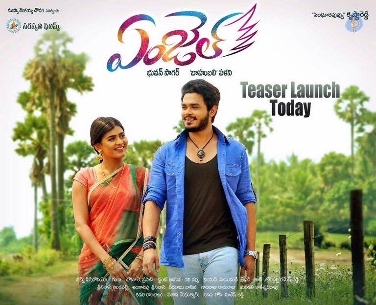 Angel Movie New Posters - 2 / 3 photos