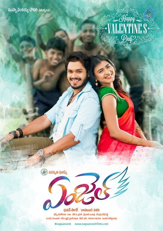 Angel Photo and Poster - 1 / 2 photos
