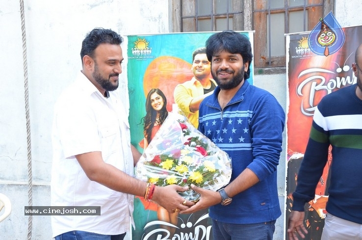 Anil Ravipudi Launched Bombat Movie Song - 3 / 4 photos