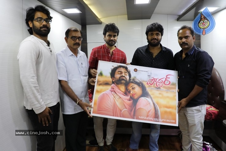 Anil Ravipudi Launched Poster Movie First Look - 7 / 11 photos