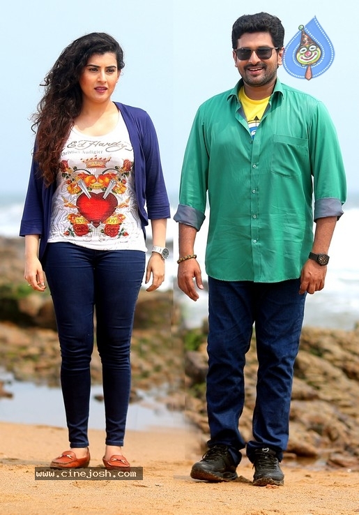 Annapurnammagari Manavadu Movie Stills - 6 / 17 photos