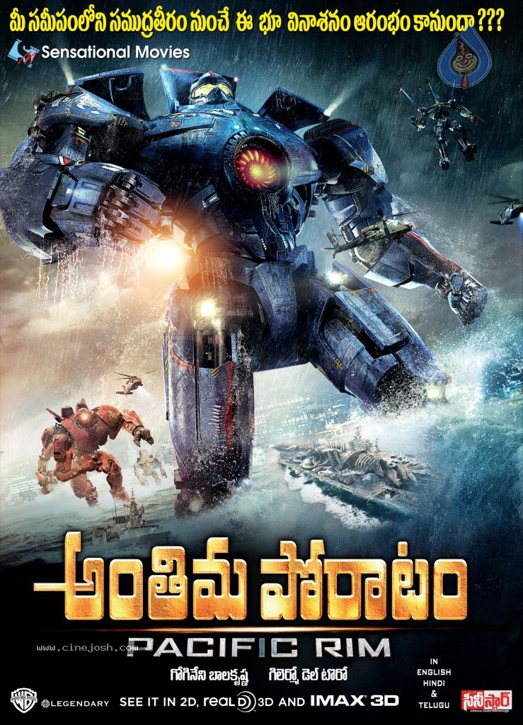 Pacific rim 1 full movie in hindi download sales