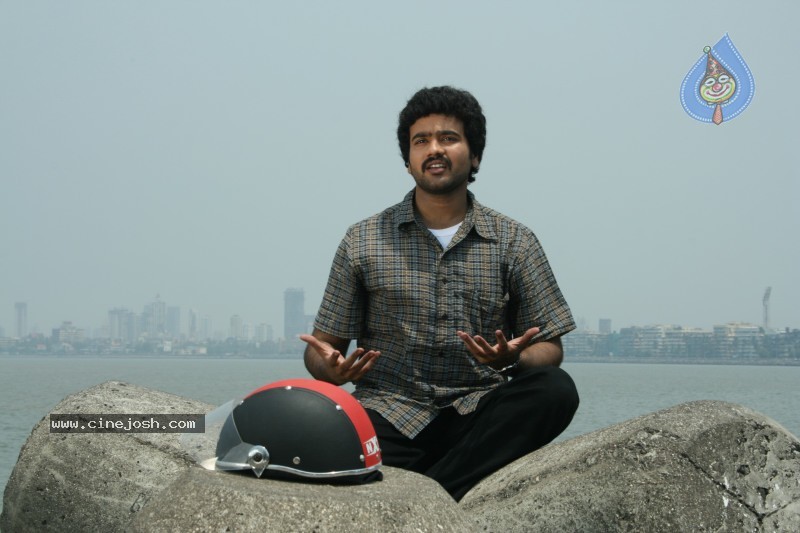 Anukokunda Movie Stills - 17 / 21 photos