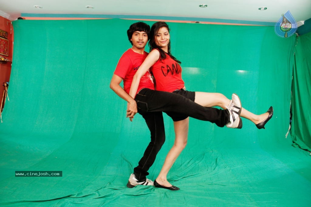 Anukunnadi Okati Ayinadi Okati Movie Stills - 23 / 68 photos