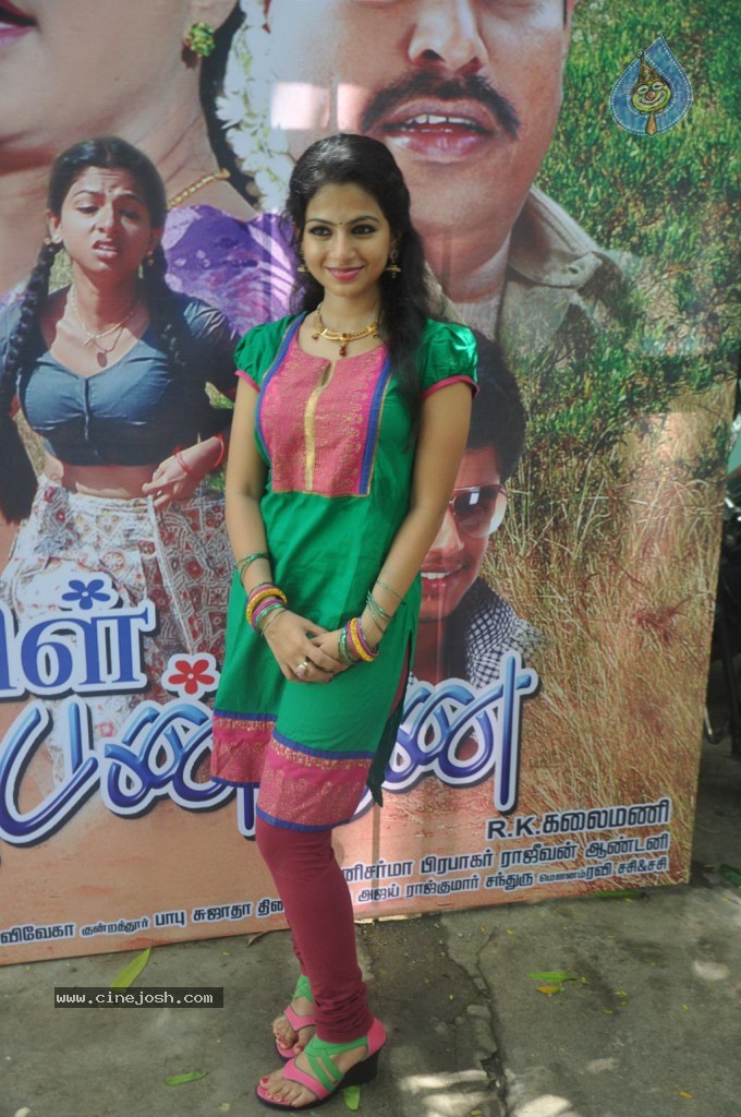 Apple Penne Tamil Movie Stills - 42 / 62 photos
