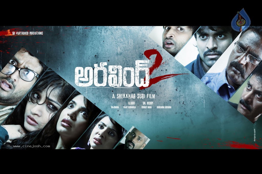 Aravind 2 Movie Stills - 26 / 31 photos