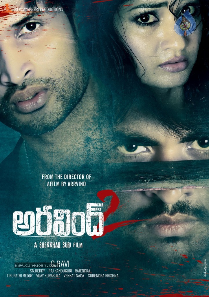 Aravind 2 Movie Wallpapers - 8 / 11 photos