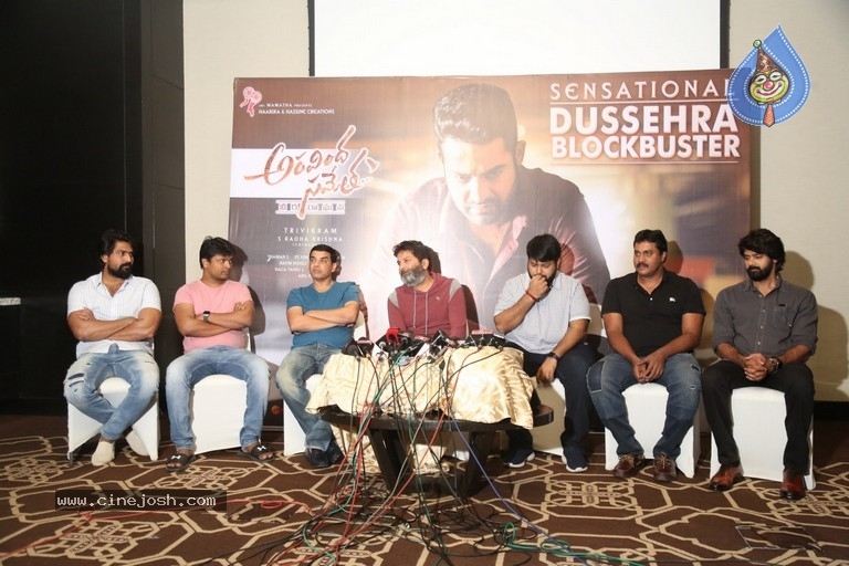 Aravinda Sametha Movie Press Meet Photos - 12 / 16 photos