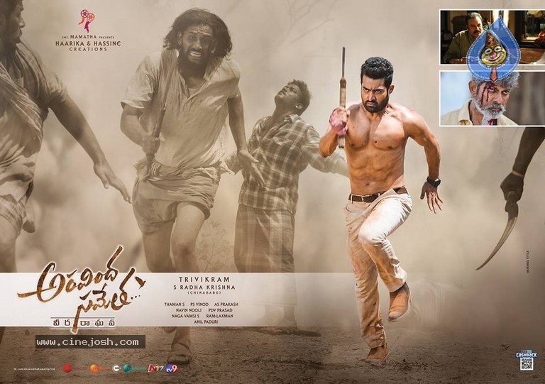 Aravinda Sametha Release Date Posters - 3 / 11 photos