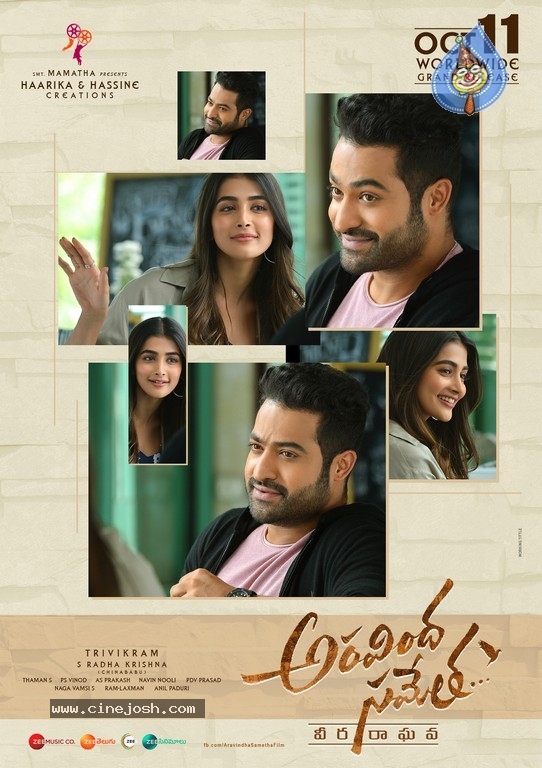 Aravindha Sametha Release Date Posters - 2 / 3 photos