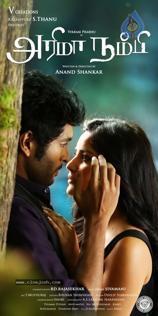 Arima Nambi Tamil Movie Stills and Posters - 31 / 48 photos