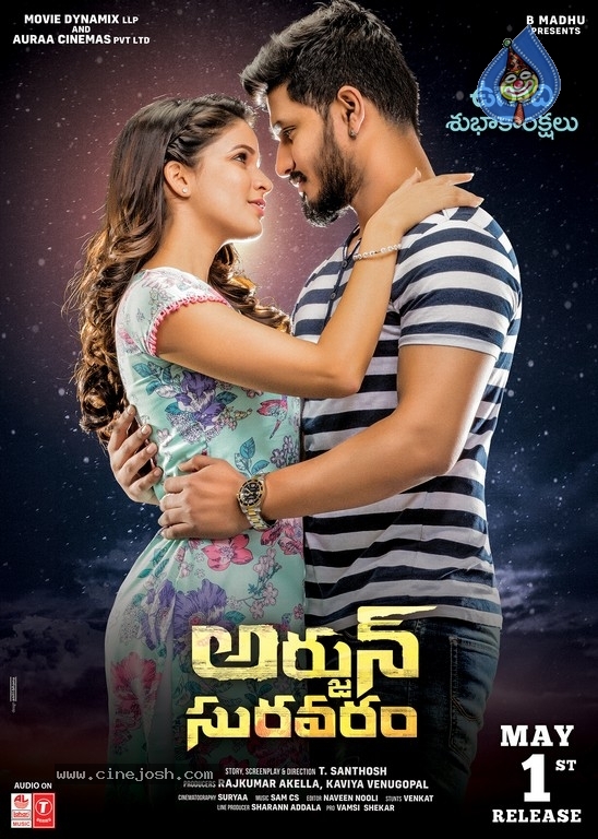 Arjun Suravaram Poster and Photo - 2 / 2 photos