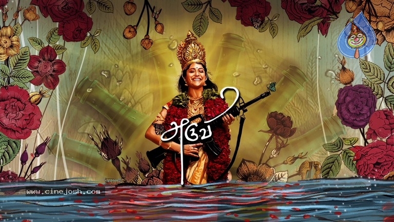 Aruvi Tamil Movie Stills And Posters - 5 / 20 photos