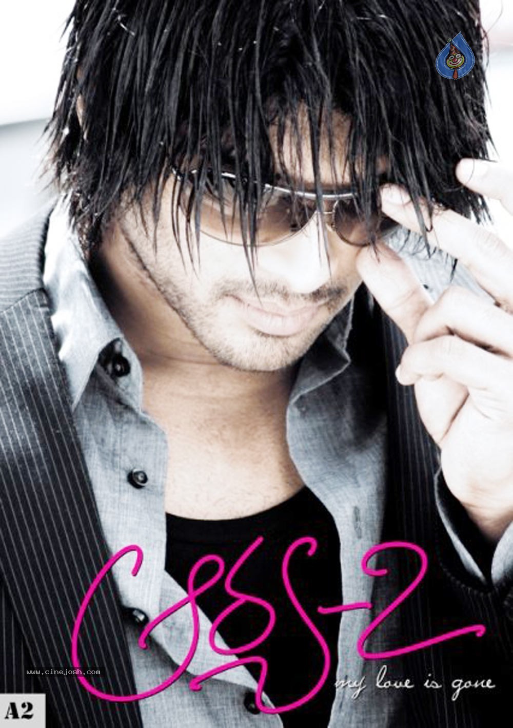 Arya 2 - Allu Arjun Movie Stills - 5 / 25 photos