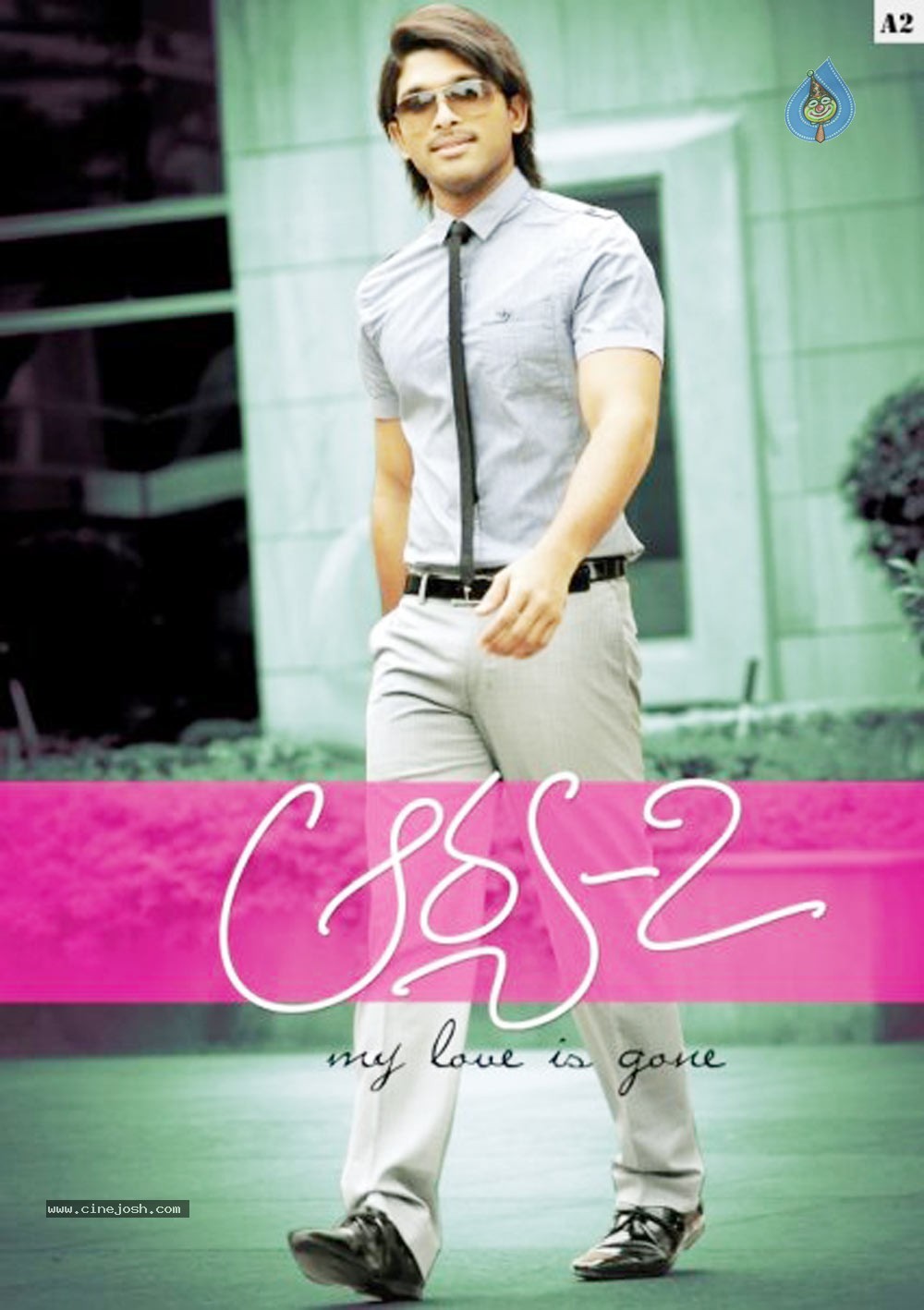 Arya 2 - Allu Arjun Movie Stills | Photos Gallery Arya 2 - Allu Arjun Movie Stills | Photos Gallery