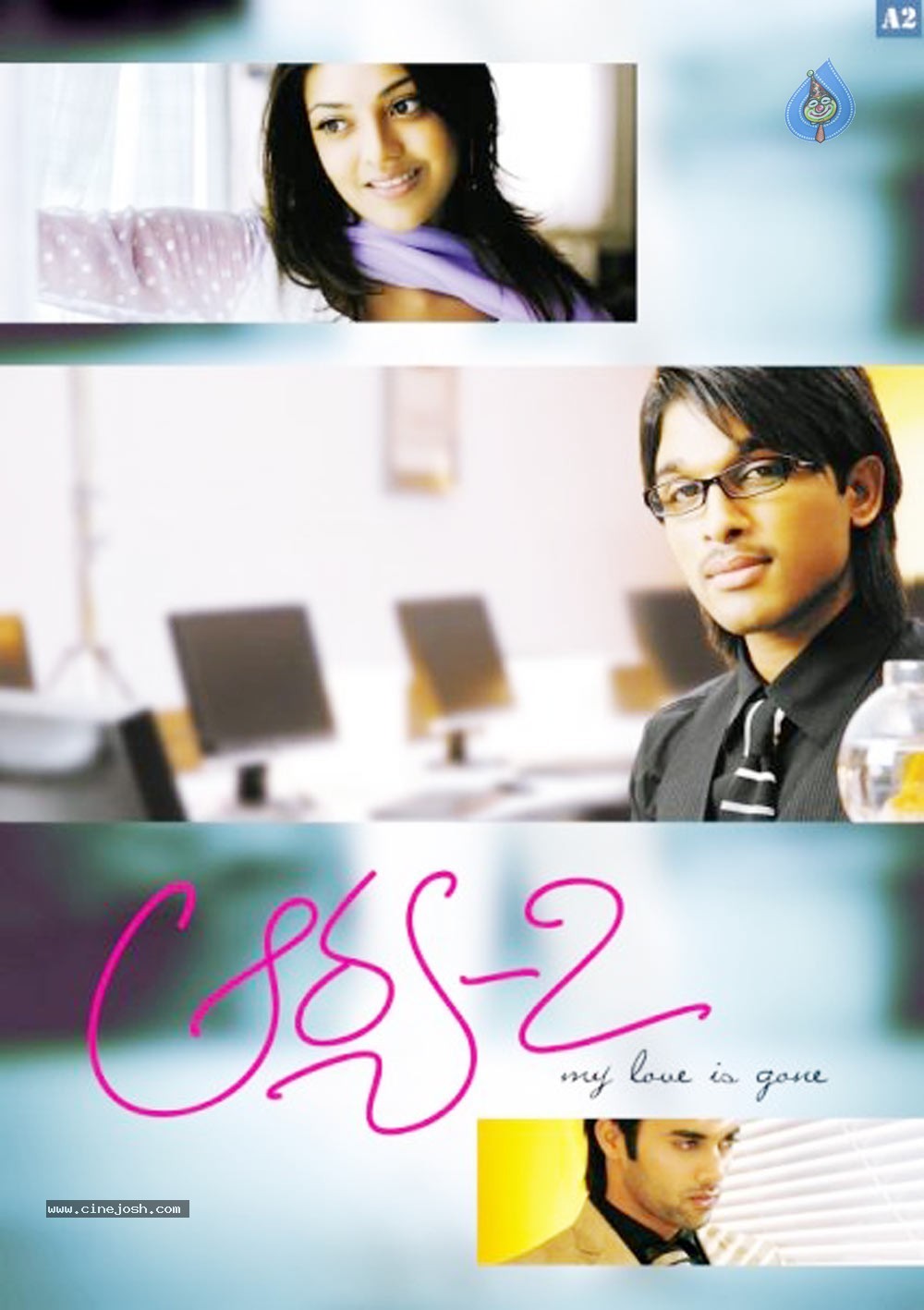 Arya 2 - Allu Arjun Movie Stills - 15 / 25 photos